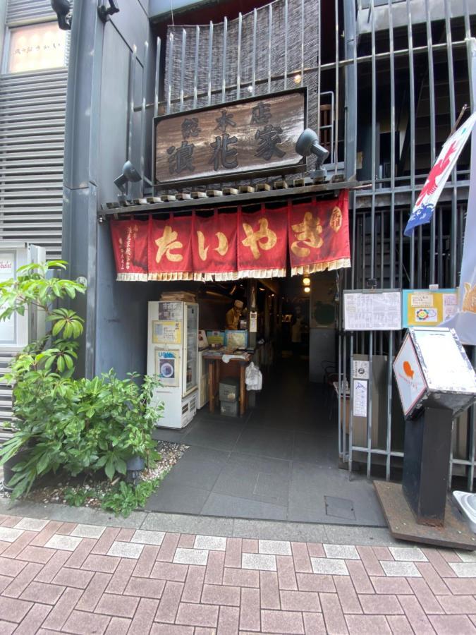 Azabujuban Value Add Apartments Tokyo Exterior photo