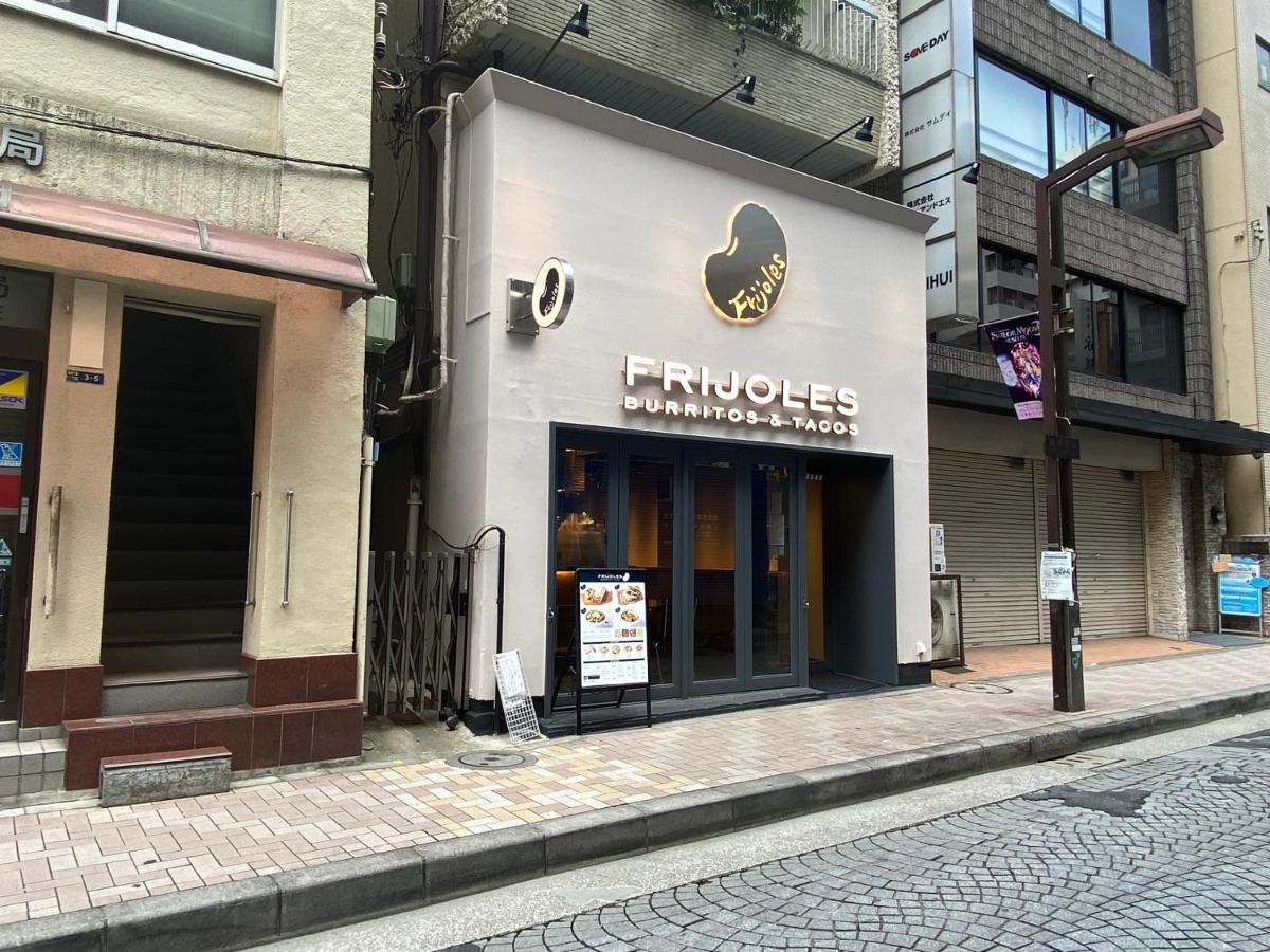 Azabujuban Value Add Apartments Tokyo Exterior photo